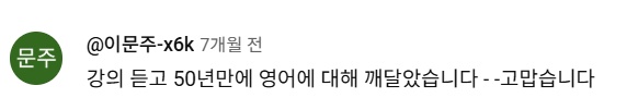 김O빈 포토 후기